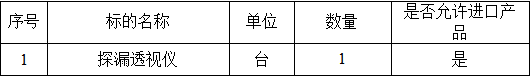 ҵ΢Žͼ_17515228879403.png