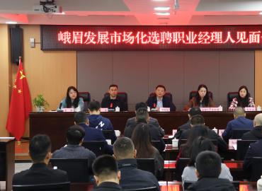 thumb_370_270_20251112104134261