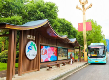 thumb_370_270_20251112533925