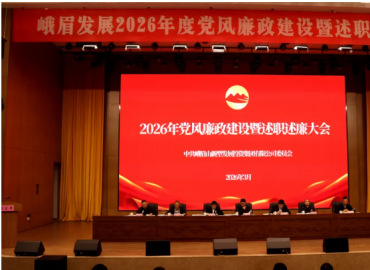 thumb_370_270_20260317102635797